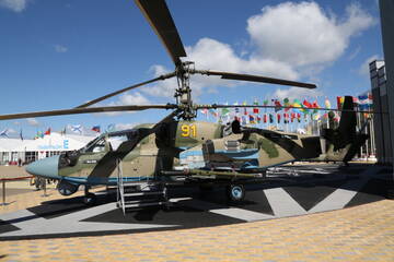 http://upforme.ru/uploads/000a/e3/16/283/t738335.jpg