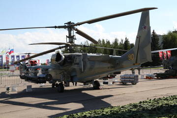http://upforme.ru/uploads/000a/e3/16/283/t799528.jpg