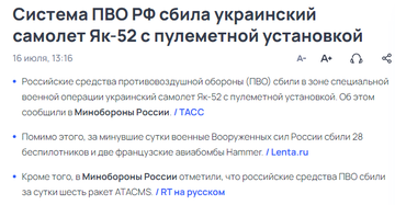 http://upforme.ru/uploads/000a/e3/16/2859/t508583.png