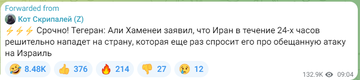 http://upforme.ru/uploads/000a/e3/16/2859/t631074.png