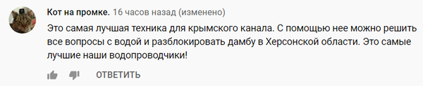 http://upforme.ru/uploads/000a/e3/16/2884/t587218.png