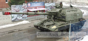 http://upforme.ru/uploads/000a/e3/16/2895/t11732.jpg