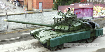 http://upforme.ru/uploads/000a/e3/16/2895/t153882.jpg