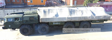 http://upforme.ru/uploads/000a/e3/16/2895/t193441.jpg