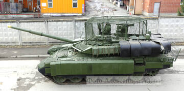 http://upforme.ru/uploads/000a/e3/16/2895/t197676.jpg