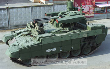 http://upforme.ru/uploads/000a/e3/16/2895/t207529.jpg