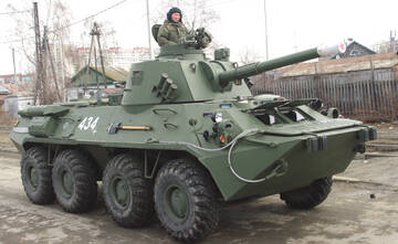 http://upforme.ru/uploads/000a/e3/16/2895/t280145.jpg