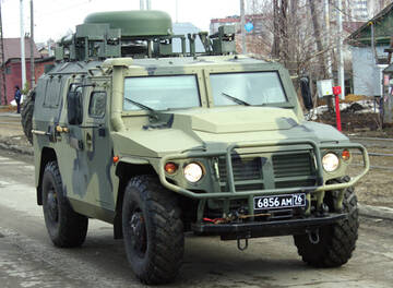 http://upforme.ru/uploads/000a/e3/16/2895/t318675.jpg