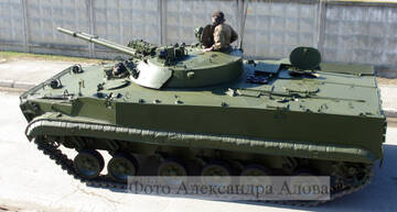 http://upforme.ru/uploads/000a/e3/16/2895/t365644.jpg