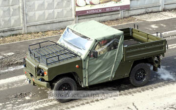 http://upforme.ru/uploads/000a/e3/16/2895/t377485.jpg