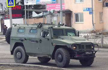 http://upforme.ru/uploads/000a/e3/16/2895/t473974.jpg