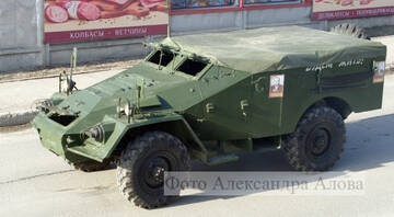 http://upforme.ru/uploads/000a/e3/16/2895/t50671.jpg