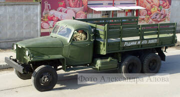 http://upforme.ru/uploads/000a/e3/16/2895/t544536.jpg
