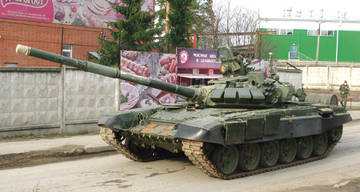 http://upforme.ru/uploads/000a/e3/16/2895/t589222.jpg