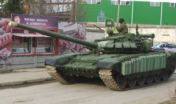 http://upforme.ru/uploads/000a/e3/16/2895/t640056.jpg