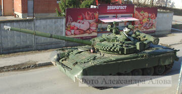 http://upforme.ru/uploads/000a/e3/16/2895/t707965.jpg