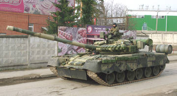 http://upforme.ru/uploads/000a/e3/16/2895/t783563.jpg