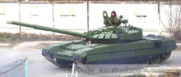 http://upforme.ru/uploads/000a/e3/16/2895/t79868.jpg