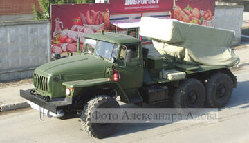 http://upforme.ru/uploads/000a/e3/16/2895/t804941.jpg