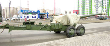 http://upforme.ru/uploads/000a/e3/16/2895/t835858.jpg