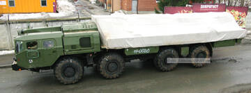http://upforme.ru/uploads/000a/e3/16/2895/t869951.jpg