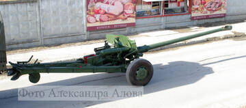 http://upforme.ru/uploads/000a/e3/16/2895/t918592.jpg