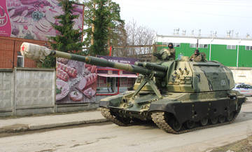 http://upforme.ru/uploads/000a/e3/16/2895/t931638.jpg