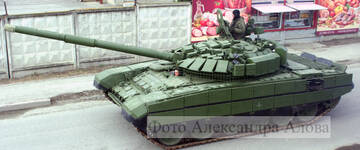 http://upforme.ru/uploads/000a/e3/16/2895/t941296.jpg