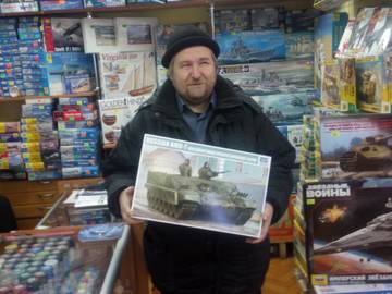 http://upforme.ru/uploads/000a/e3/16/2895/t950246.jpg