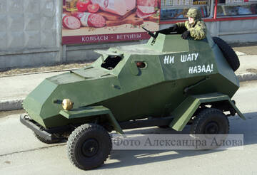 http://upforme.ru/uploads/000a/e3/16/2895/t980488.jpg