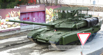 http://upforme.ru/uploads/000a/e3/16/2895/t987355.jpg