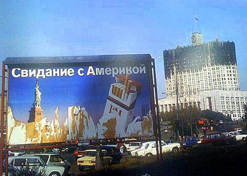 http://upforme.ru/uploads/000a/e3/16/2960/t423962.jpg