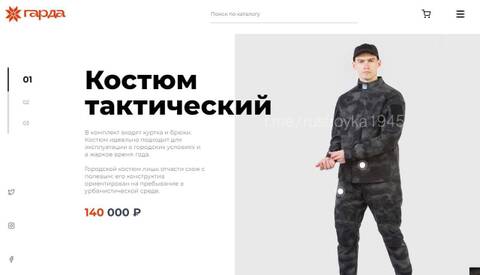 http://upforme.ru/uploads/000a/e3/16/2960/t518808.jpg
