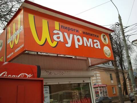 http://upforme.ru/uploads/000a/e3/16/2960/t731498.jpg