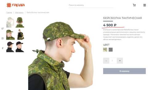 http://upforme.ru/uploads/000a/e3/16/2960/t782922.jpg
