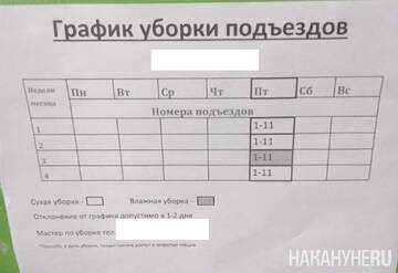 http://upforme.ru/uploads/000a/e3/16/2960/t840736.jpg
