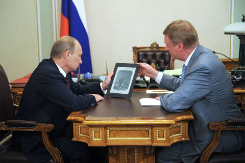 http://upforme.ru/uploads/000a/e3/16/2960/t945715.jpg