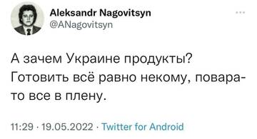 http://upforme.ru/uploads/000a/e3/16/300/t706167.jpg