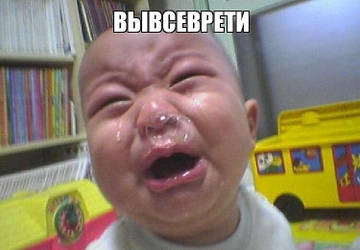 http://upforme.ru/uploads/000a/e3/16/312/t10953.jpg
