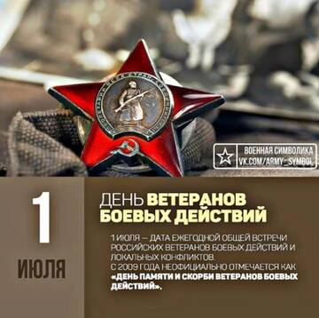 http://upforme.ru/uploads/000a/e3/16/312/t213244.jpg