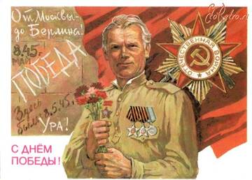 http://upforme.ru/uploads/000a/e3/16/312/t41277.jpg