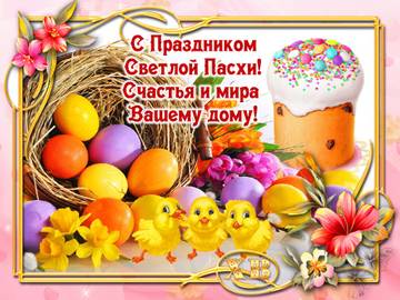 http://upforme.ru/uploads/000a/e3/16/312/t452683.jpg