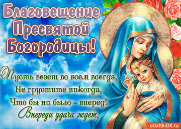 http://upforme.ru/uploads/000a/e3/16/312/t604783.jpg