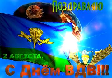 http://upforme.ru/uploads/000a/e3/16/312/t617350.jpg