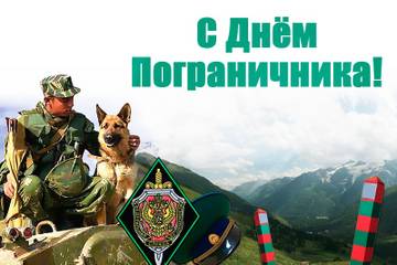 http://upforme.ru/uploads/000a/e3/16/312/t872315.jpg