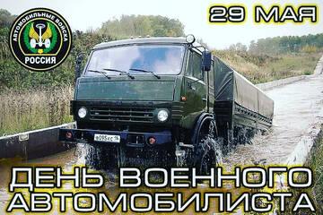 http://upforme.ru/uploads/000a/e3/16/312/t908677.jpg