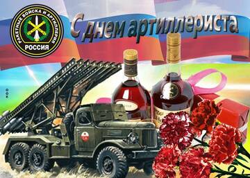 http://upforme.ru/uploads/000a/e3/16/312/t998089.jpg