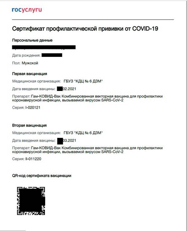 http://upforme.ru/uploads/000a/e3/16/3147/t176667.jpg