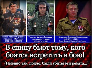 http://upforme.ru/uploads/000a/e3/16/3155/t95884.jpg