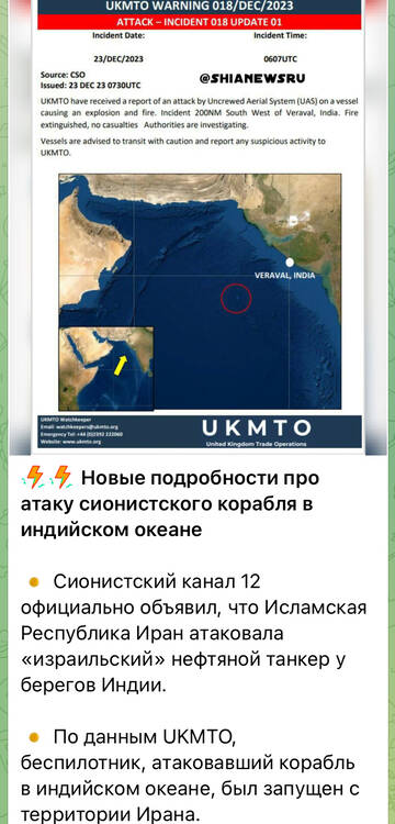 http://upforme.ru/uploads/000a/e3/16/3188/t12231.jpg